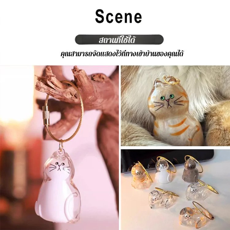 【สิ่งจำเป็นสำหรับคนรักสัตว์เลี้ยง】จี้เก็บขนสัตว์เลี้ยง