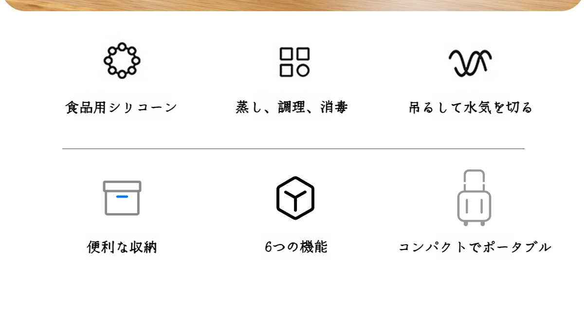 シリコーン素材の柔らかいびんブラシ