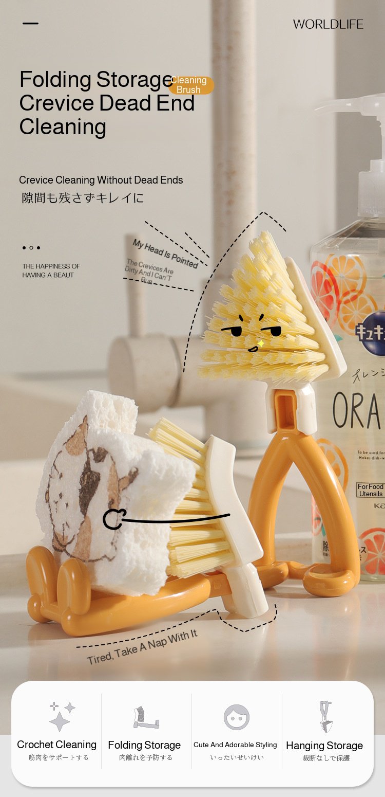 Brosse de ménage innovante pour surfaces inaccessibles