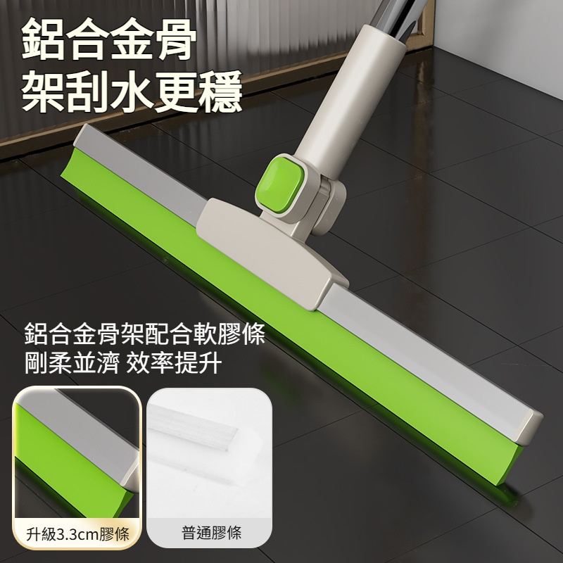 矽膠掃帚家用掃水地刮水器刮地板拖把浴室神器