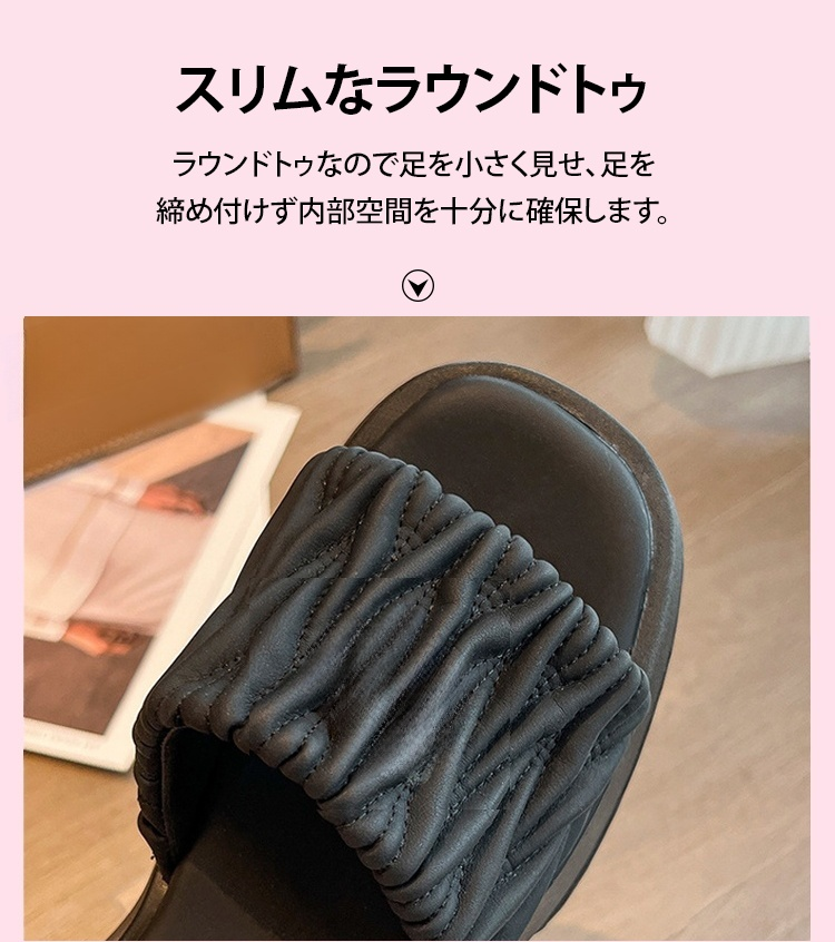 松糕拖鞋JP_19.jpg