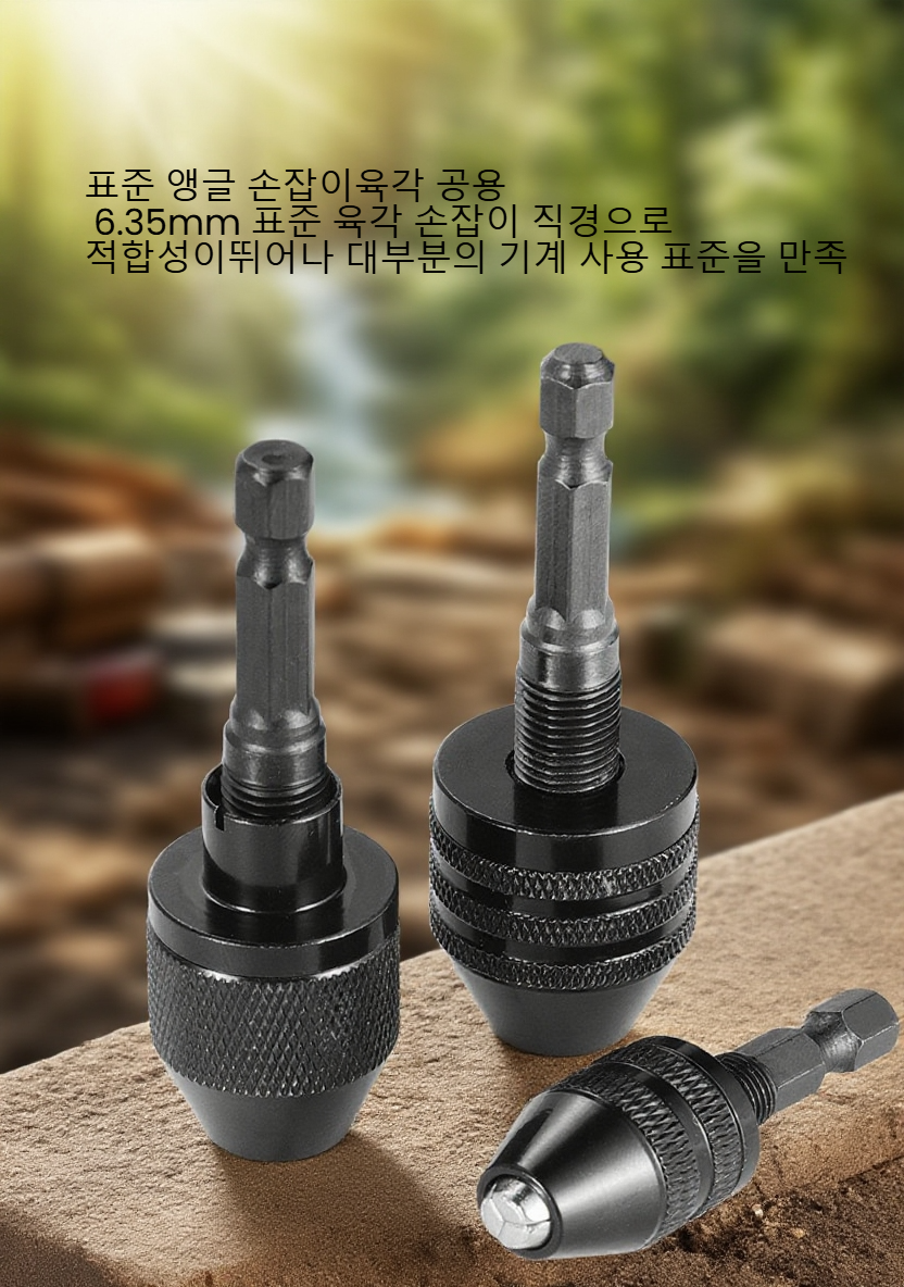 다양한 작업에 활용 가능한 다용도 클립