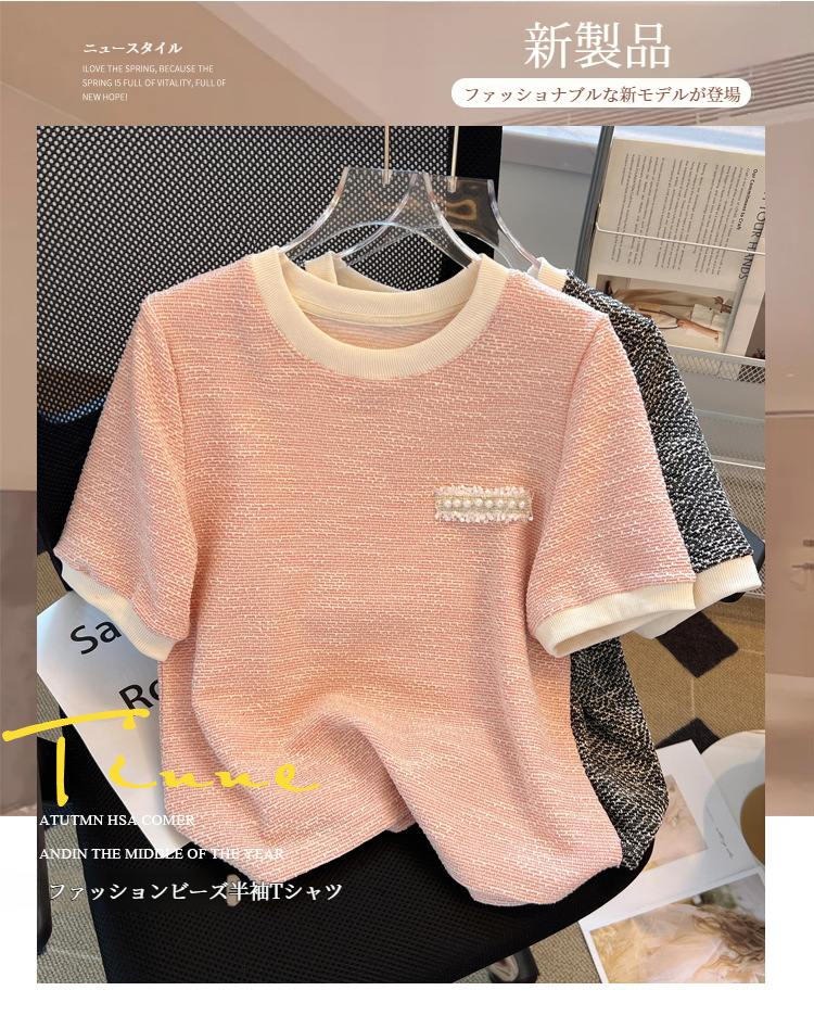 アイスシルク半袖レディースピンクトップス正面画像