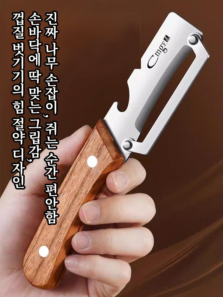 대형 스테인리스 다기능 필러