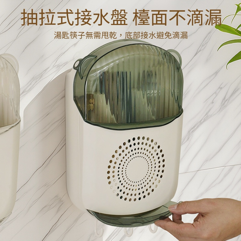 家居筷子筒壁掛式廚房置物架新款筷子收納盒