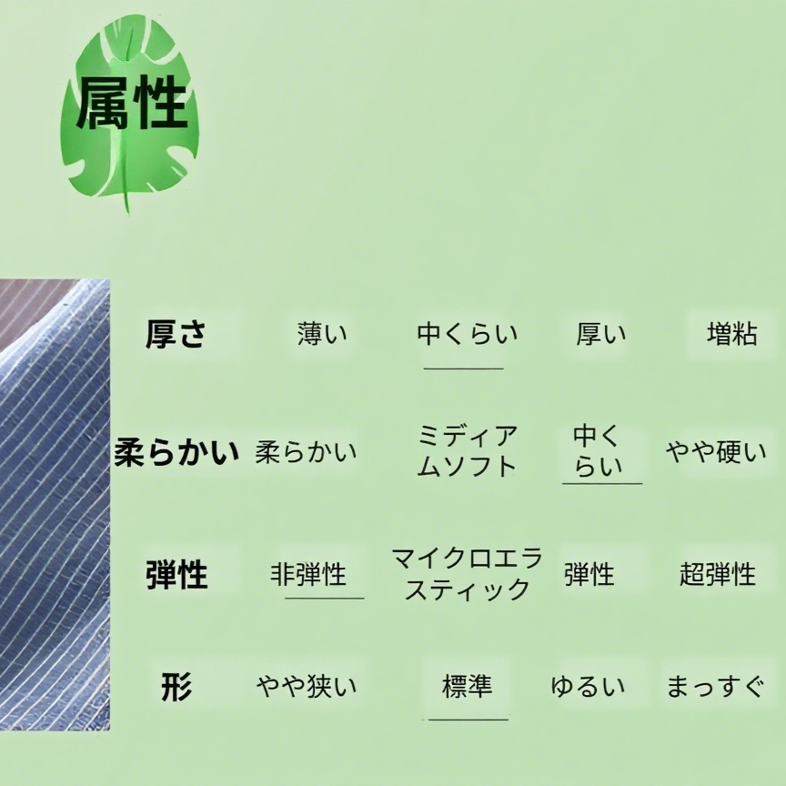 潮男薄款宽松衬衫