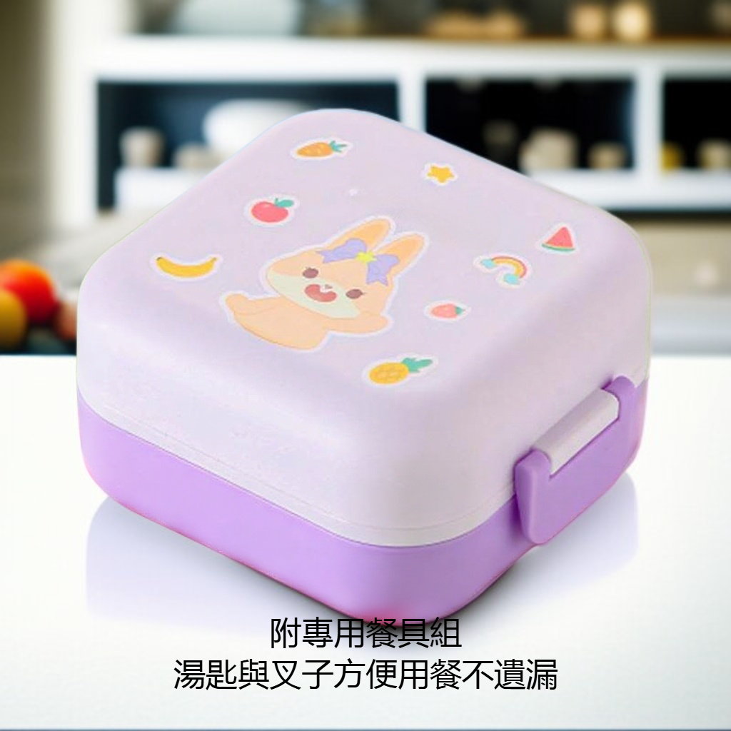 雙層分格附餐具便當盒