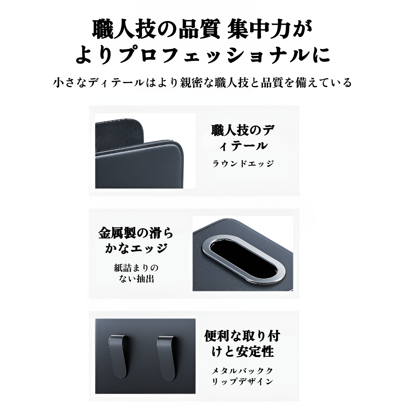 収納バッグの複数ポケット詳細