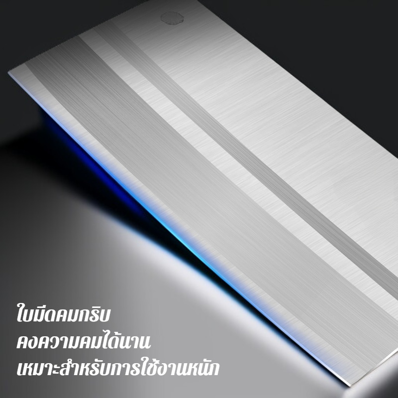 มีดทำครัวลายไม้สีเหลืองโบราณ