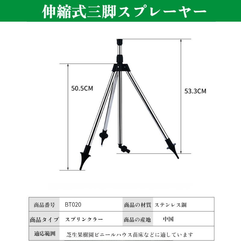 自動回転スプリンクラー灌漑スプレー庭の水やりアーティファクト緑の芝生スプリンクラー灌漑360度散水ノズル