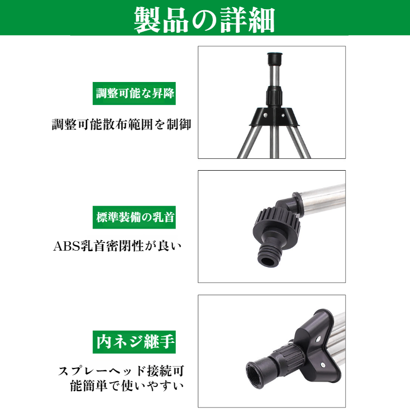 緑の芝生が美しく保たれる灌漑システムの使用後