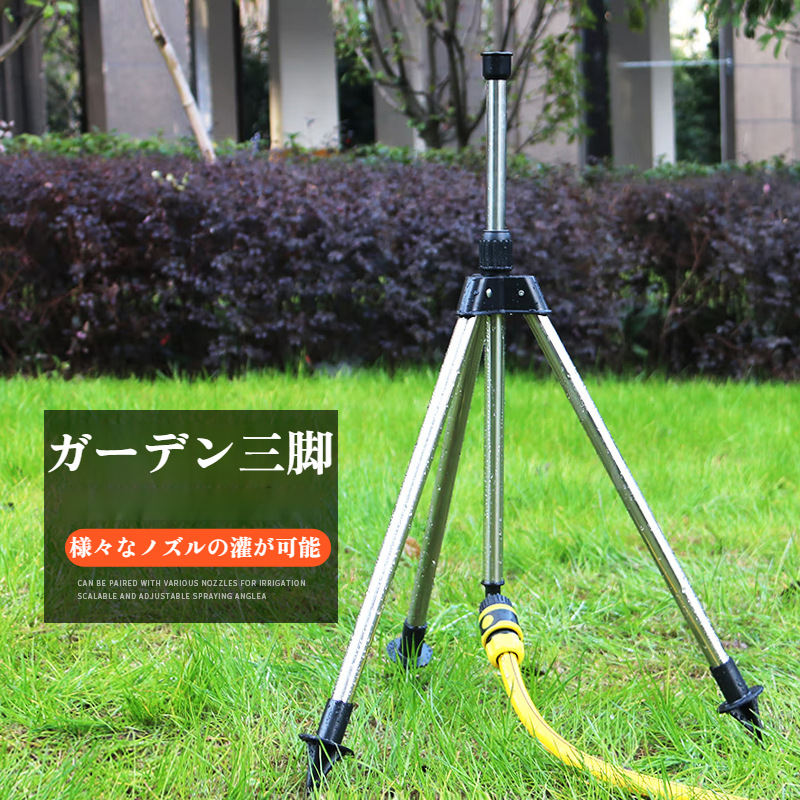 自動回転スプリンクラー灌漑スプレー庭の水やりアーティファクト緑の芝生スプリンクラー灌漑360度散水ノズル