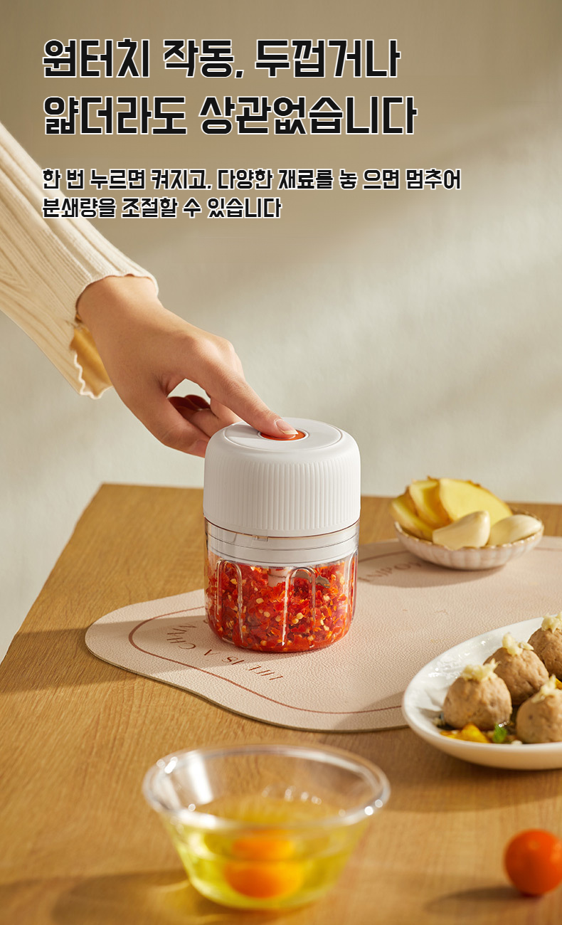 주방 인테리어와 잘 어울리는 심플한 디자인