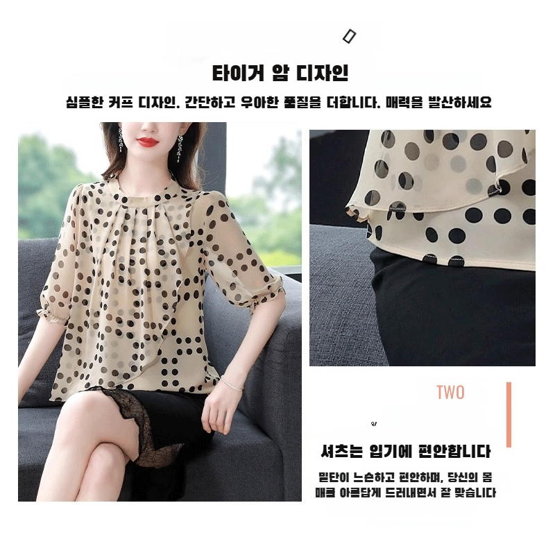 여름 여성 캐주얼 반팔 블라우스 블라우스 기질 날씬해 보이는 반팔 블라우스