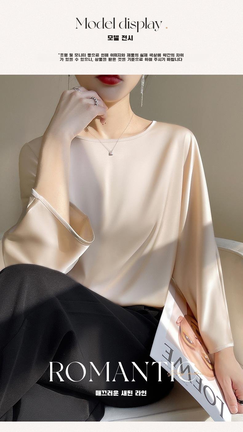 부드러운 초산 가공 실크 반팔 상의 클로즈업