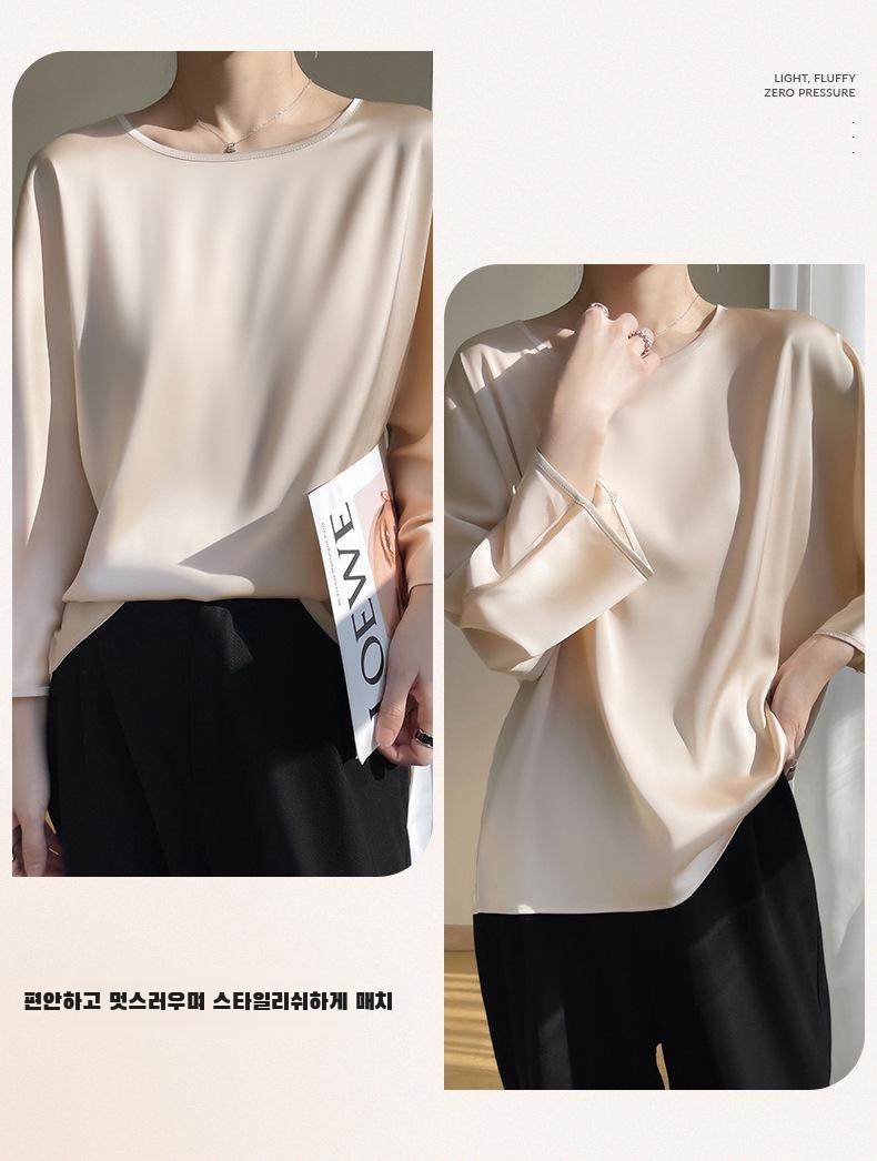 실크 뽕나무 반팔 티셔츠 후면 디자인