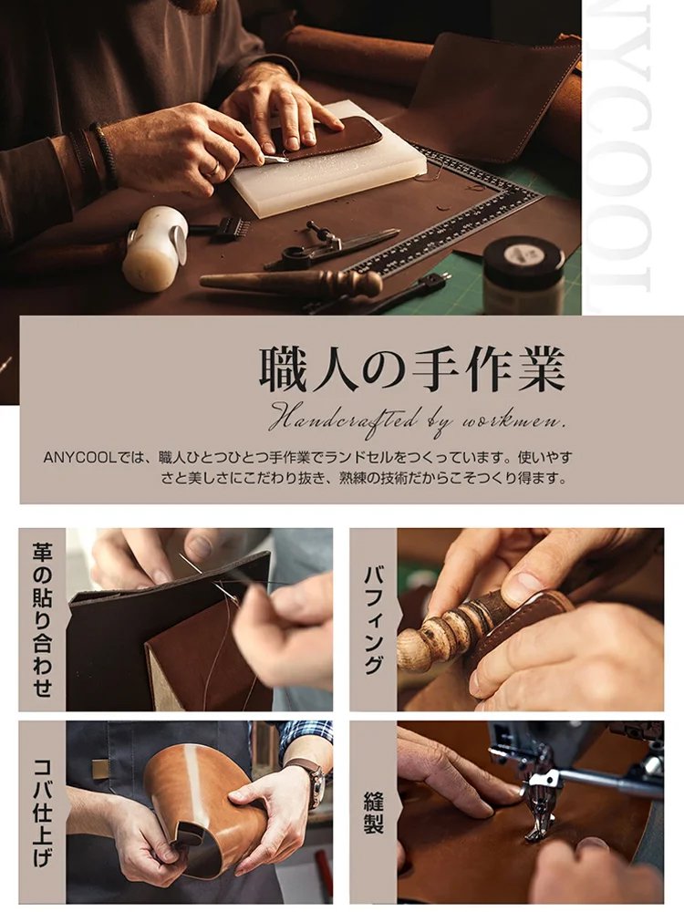 本革 コンパクト二つ折り財布