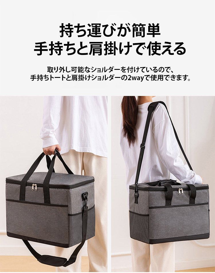 翻译件-手提斜挎户外冷藏保温袋-1251013_13.jpg