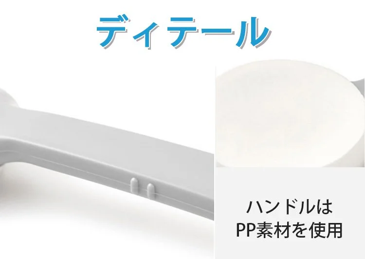 耐久性のあるハンドル付きお風呂スポンジ