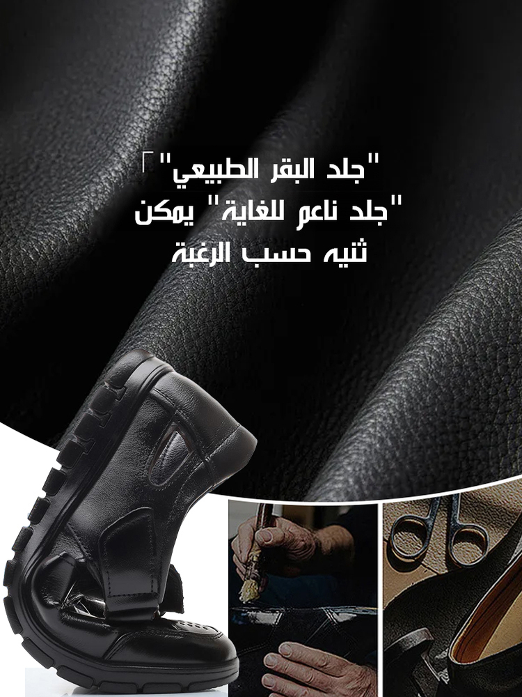 حذاء جلد جيد التهوية ذو النعل الناعم بحرفية صناعة يدوية إيطالية 