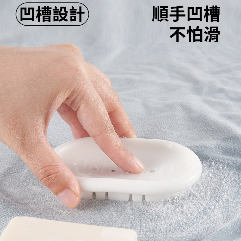 便携式笑脸迷你肥皂盒双层沥水带盖洗衣刷香皂盒