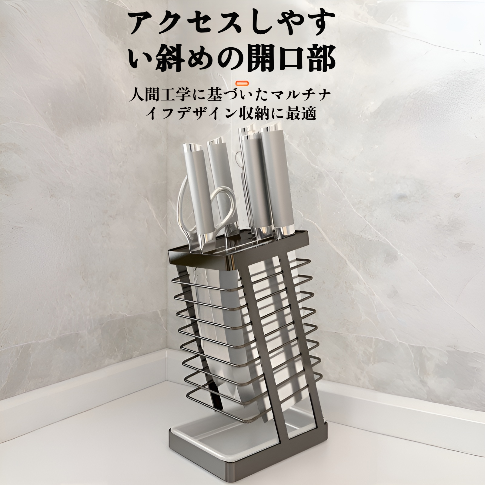 キッチンでの収納例と整理整頓イメージ