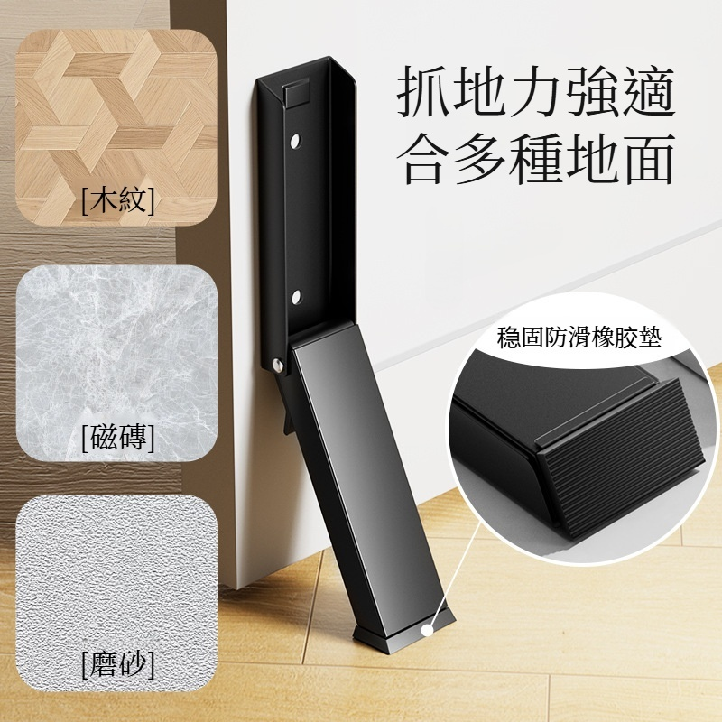 方形折疊門阻門器免釘入戶阻門器門縫折疊阻門器安全防撞頂門器抵門防風門頂阻門器門縫阻門器關器折疊門安全防撞裝置