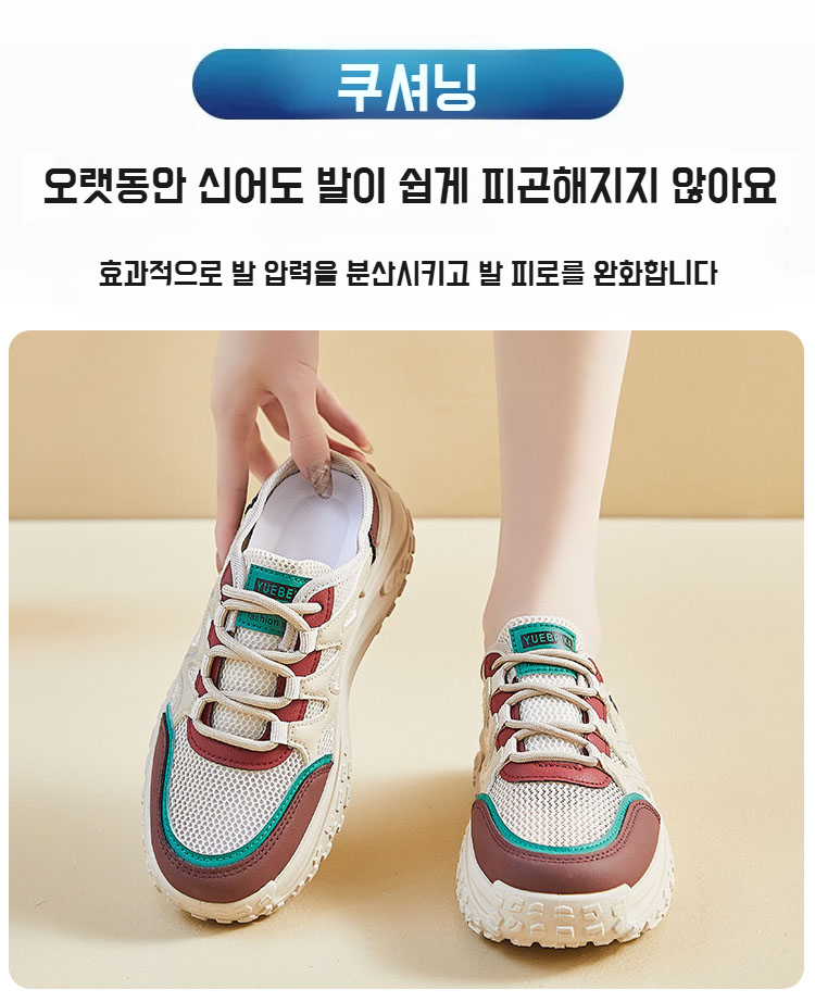 가벼운 착용감의 여성용 슬리퍼 착화샷