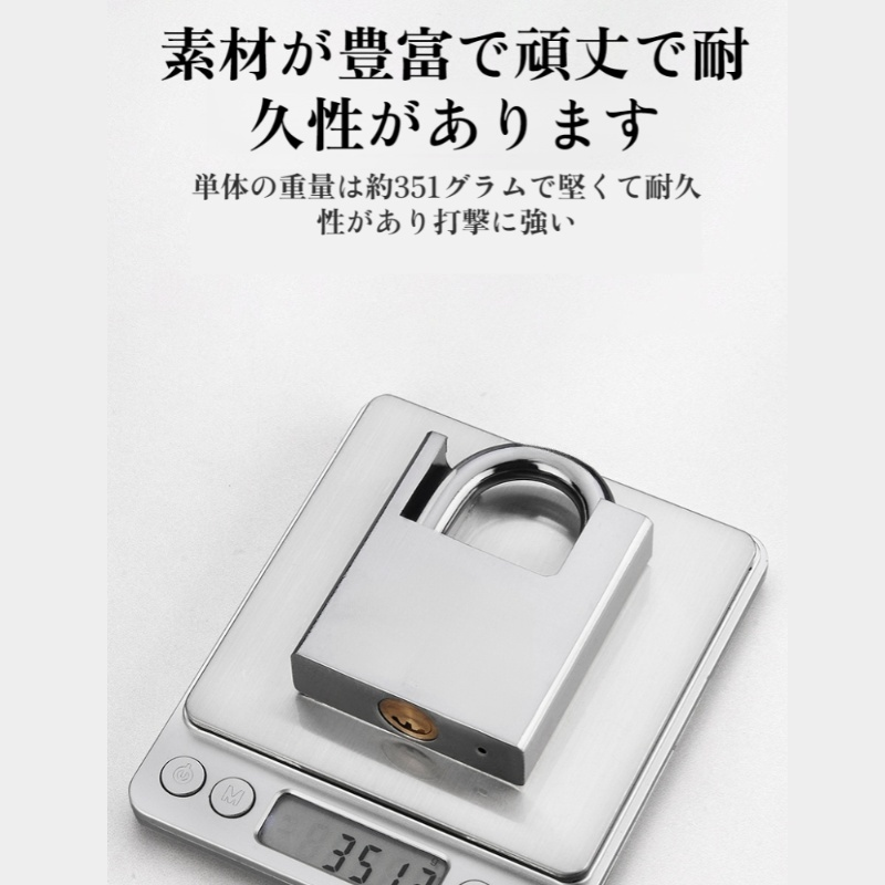 家庭用オリジナルこじ開け防止ロック 防錆三日月南京錠ロックヘッド 防水ロック解除ロックロック