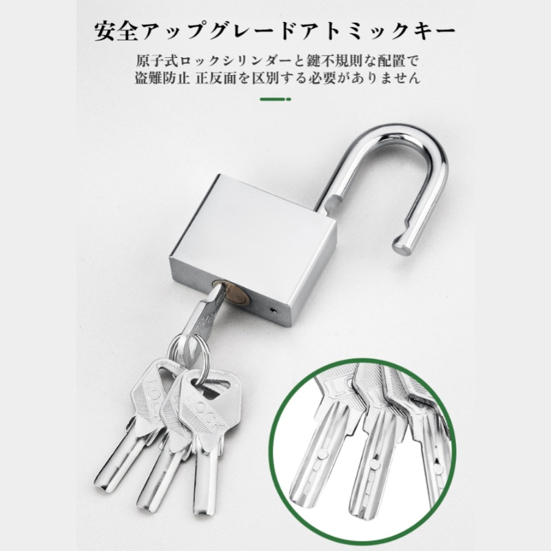 家庭用オリジナルこじ開け防止ロック 防錆三日月南京錠ロックヘッド 防水ロック解除ロックロック