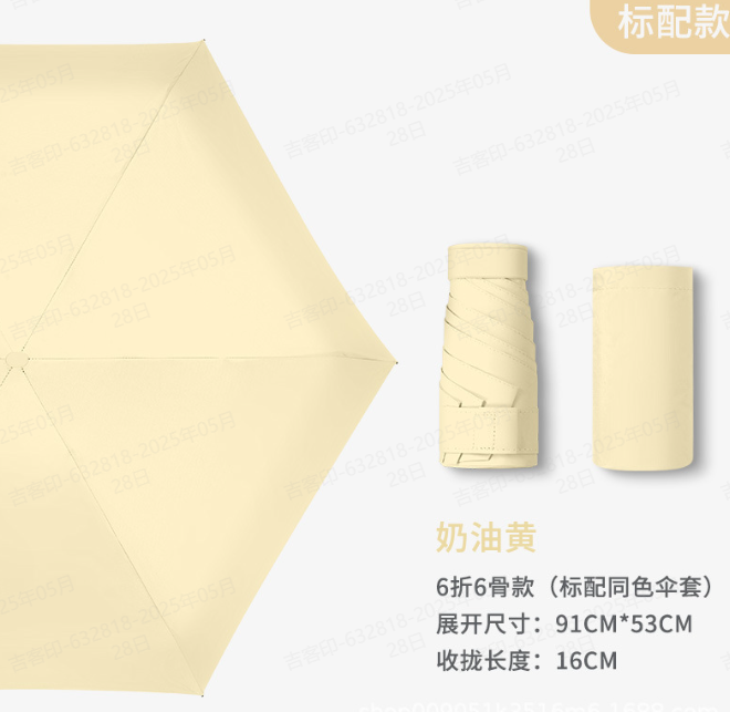 图片61.png