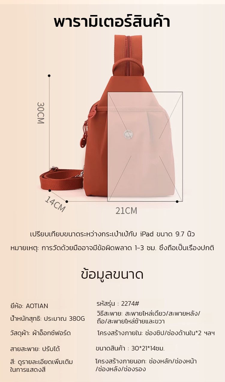 翻译_22.jpg