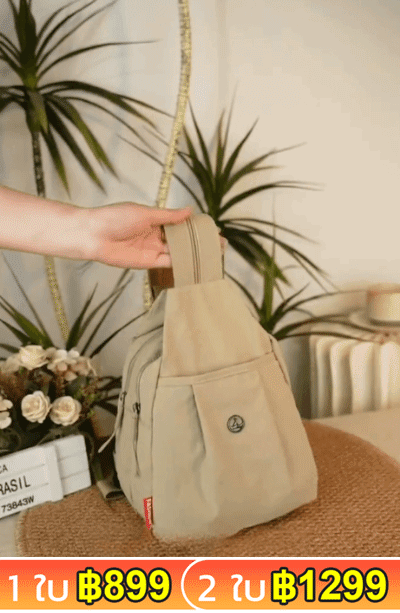 กระเป๋าเป้ผ้าอ็อกซ์ฟอร์ด ความจุใหญ่