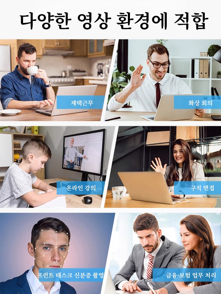 【초장기 배터리】무선  카메라