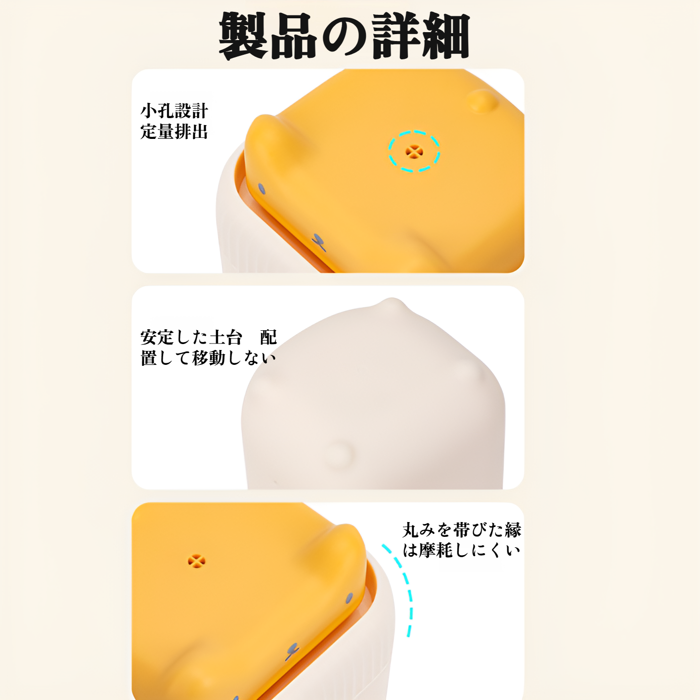 衛生的で簡単に使えるキッチン用洗剤プレッサー