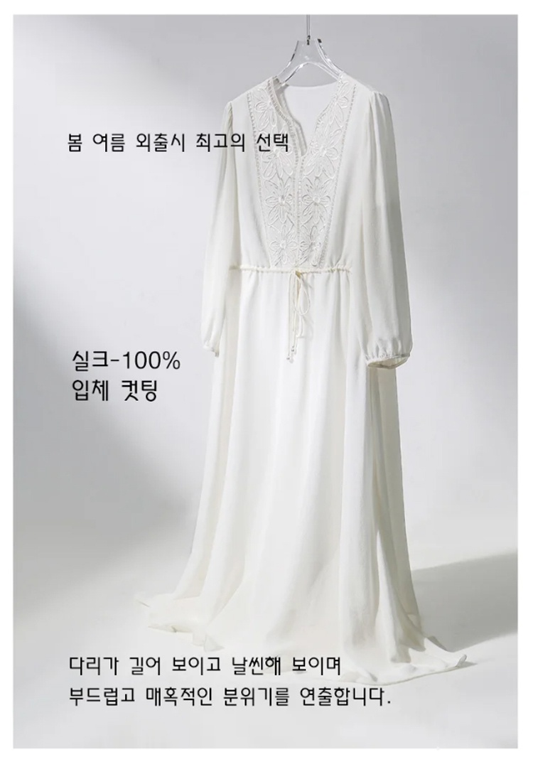 빅토리아 자수 실크 원피스 전체 이미지