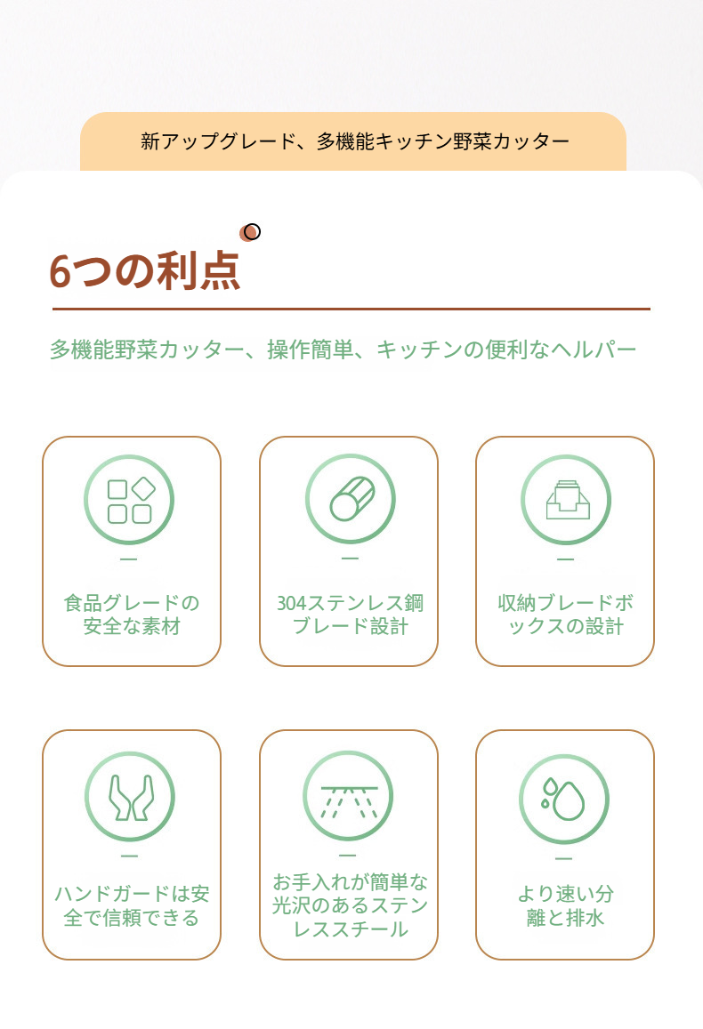 大根をおろし金でおろしている写真