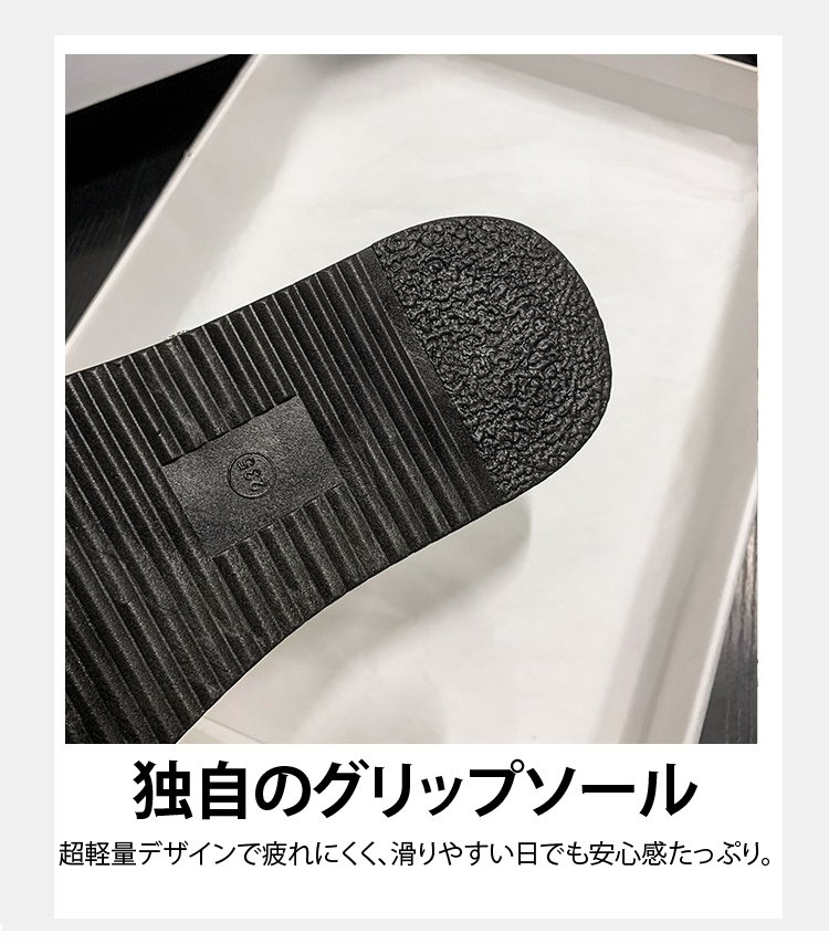 夏にぴったりの通気性抜群なレザーサンダル