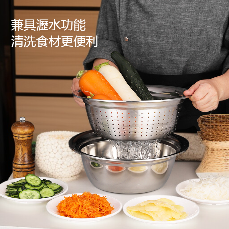 廚房加厚三件式瀝水盆