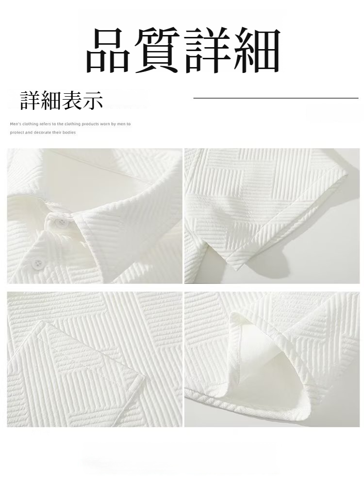 ワッフル素材の半袖Tシャツディテール