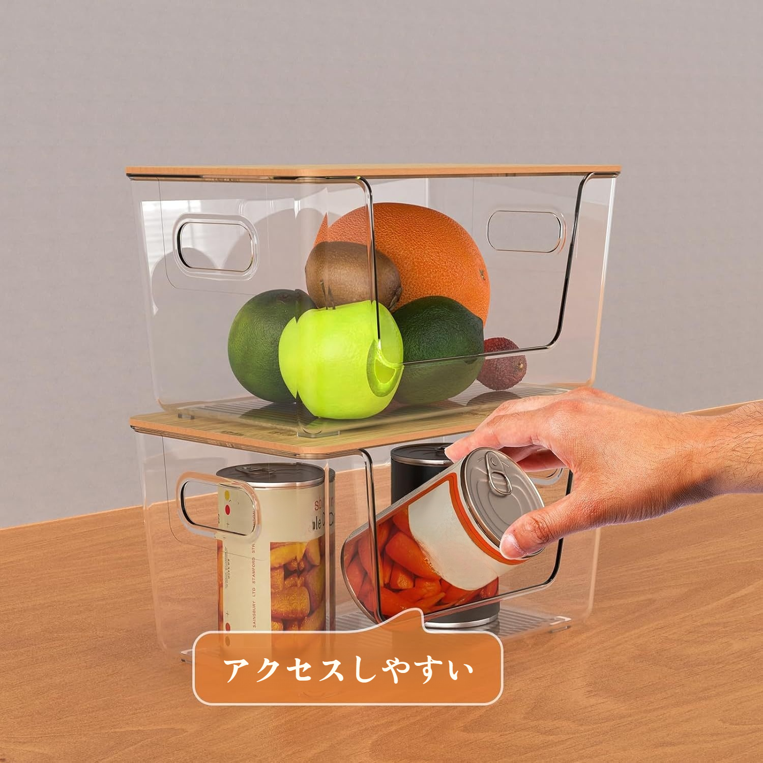 大容量の竹製カバーPET収納ボックスデスクトップ多層収納ラック透明大型多機能家庭用収納ボックス