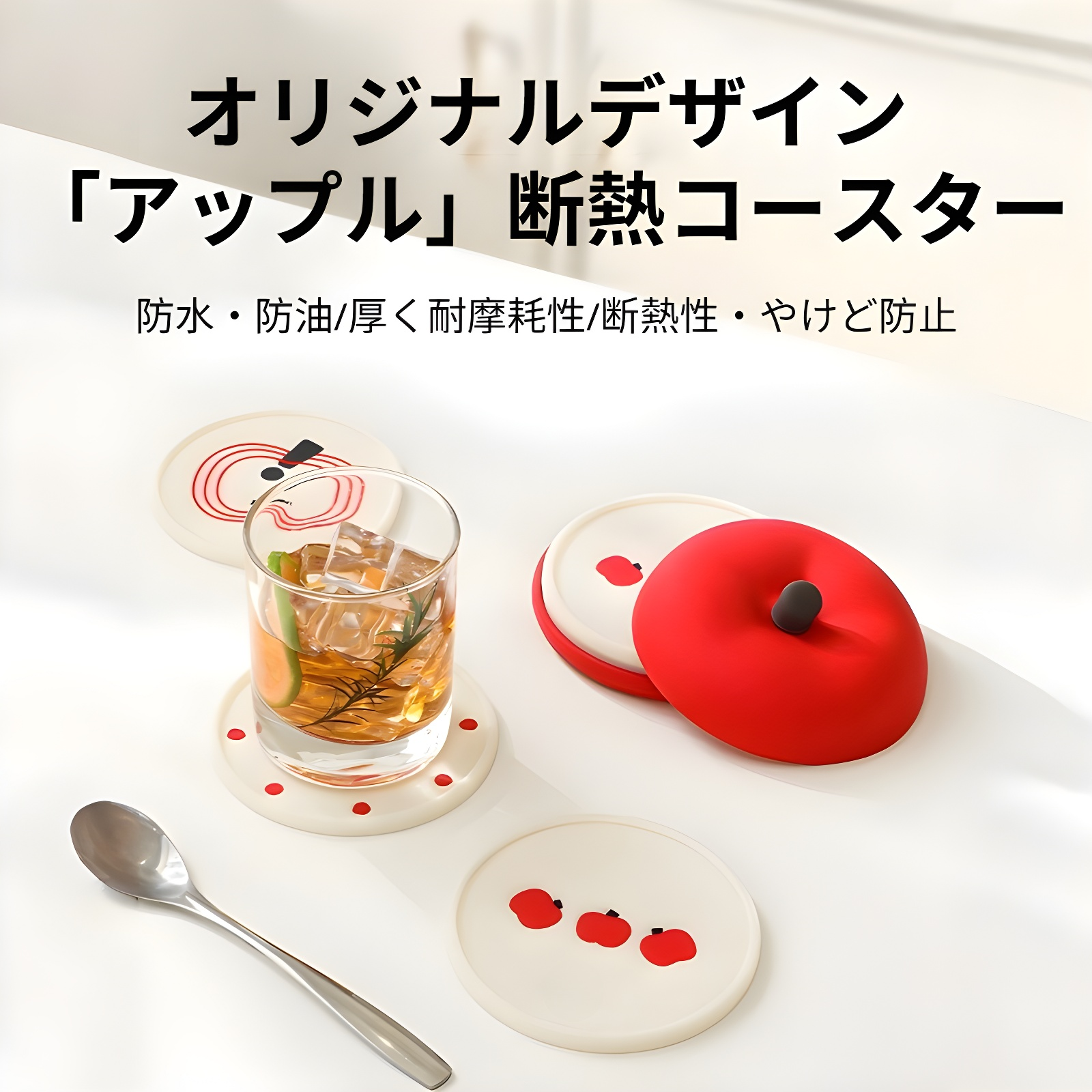 シリコン断熱パッド、プレースマット、ポットマット、コースター、ボウルマット、やけど防止パッド、テーブルマット、耐熱マット、ディナープレートマット、キャセロールマット