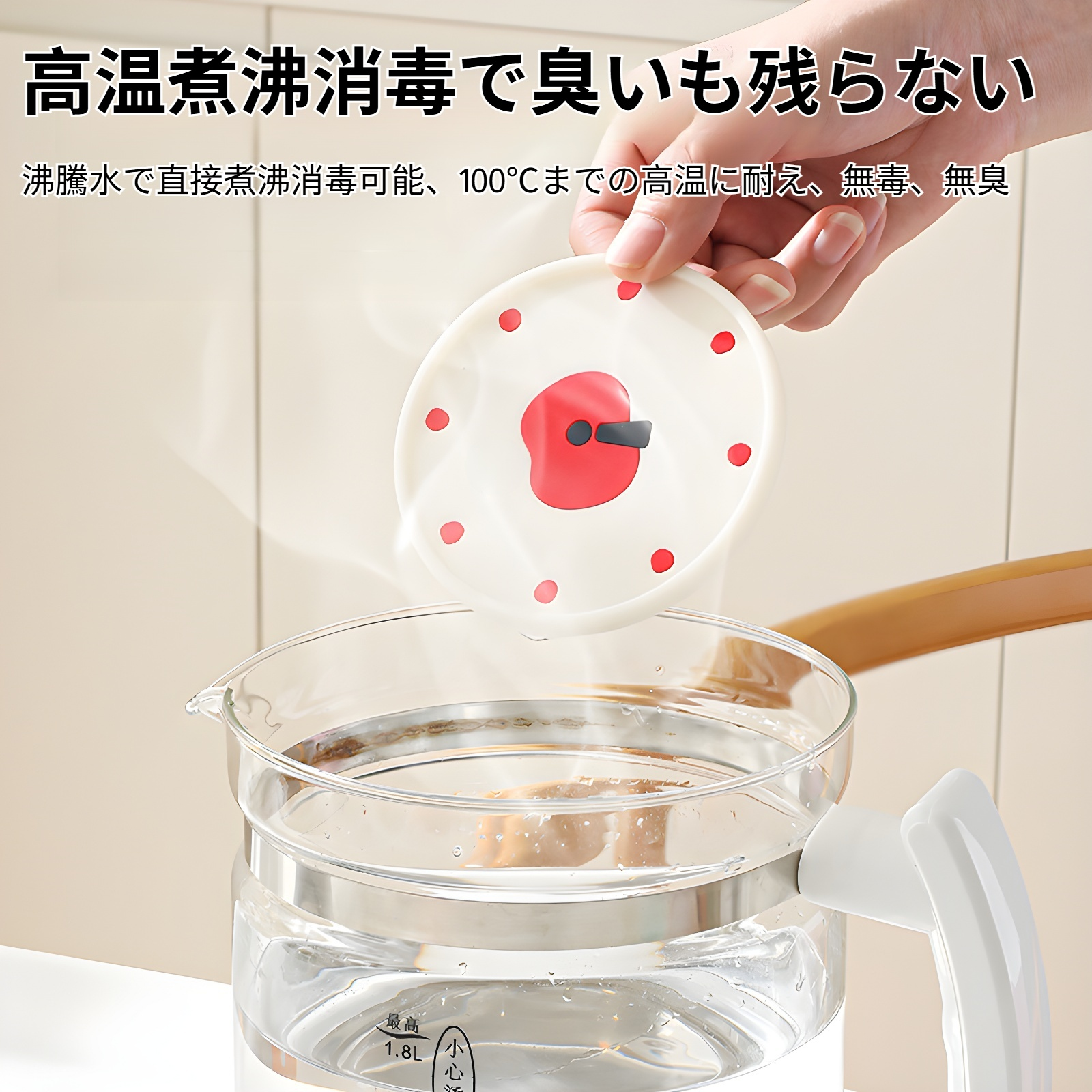 シリコン断熱パッド、プレースマット、ポットマット、コースター、ボウルマット、やけど防止パッド、テーブルマット、耐熱マット、ディナープレートマット、キャセロールマット