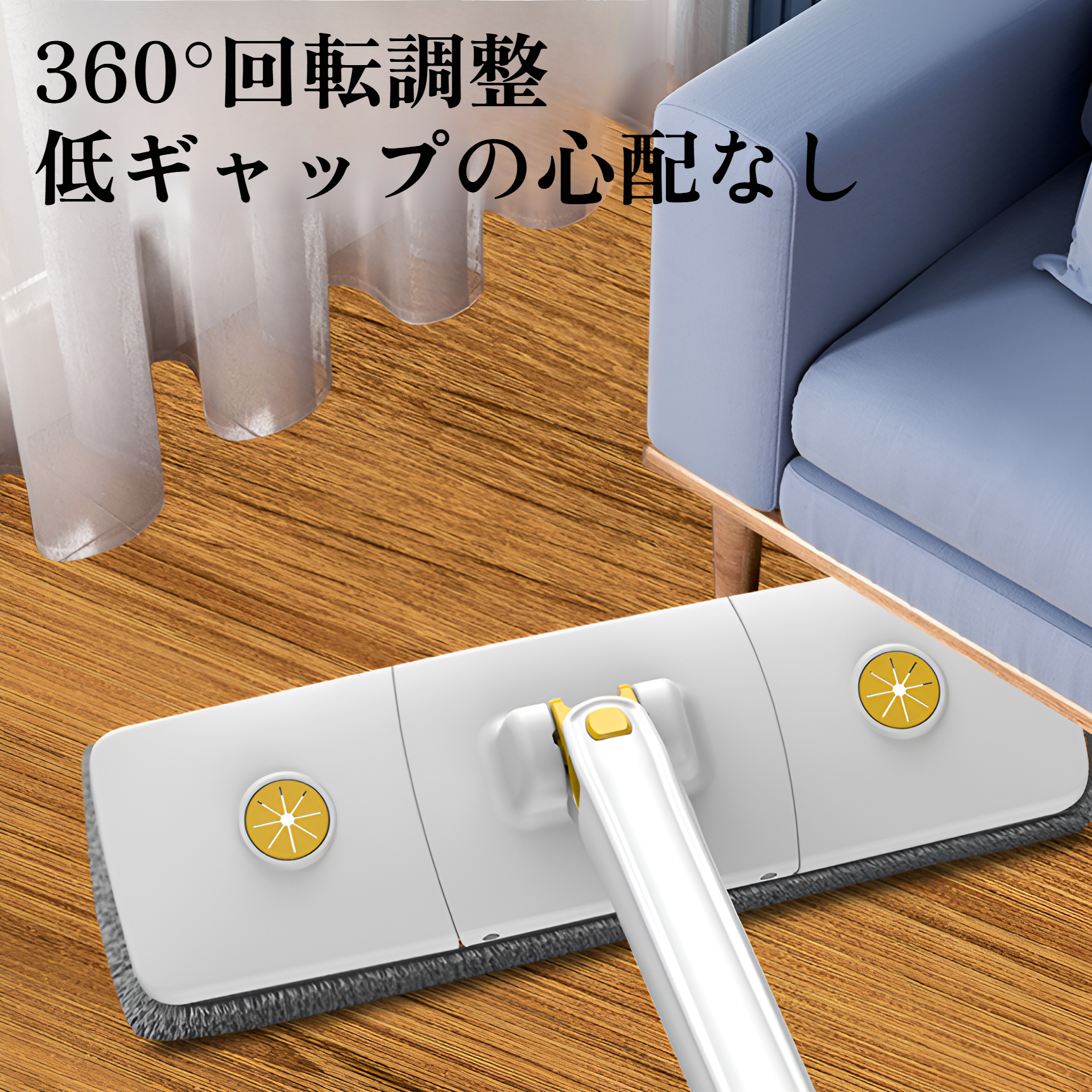 自動ねじれ水なし手洗いフラットモップ家庭用 36 センチメートル乾湿両用大型パネルモップヘッド回転ロッド速乾モップ