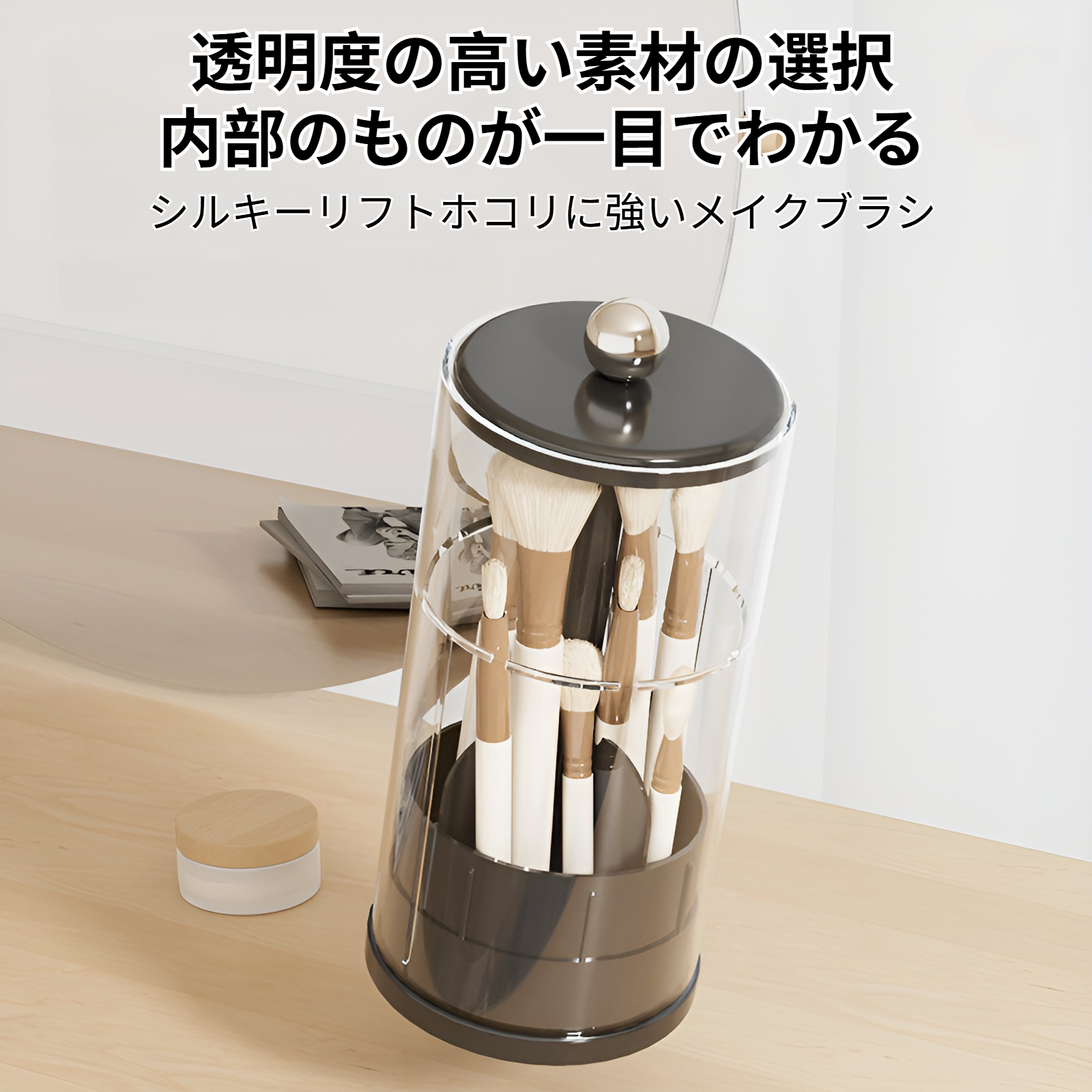 クリームスタイルのリフティングメイクブラシ収納チューブ高級デスクトップ化粧品収納ボックス回転収納バケツブラシバケツ