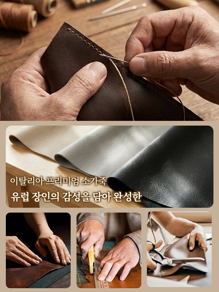 유럽 직수입 스카프백