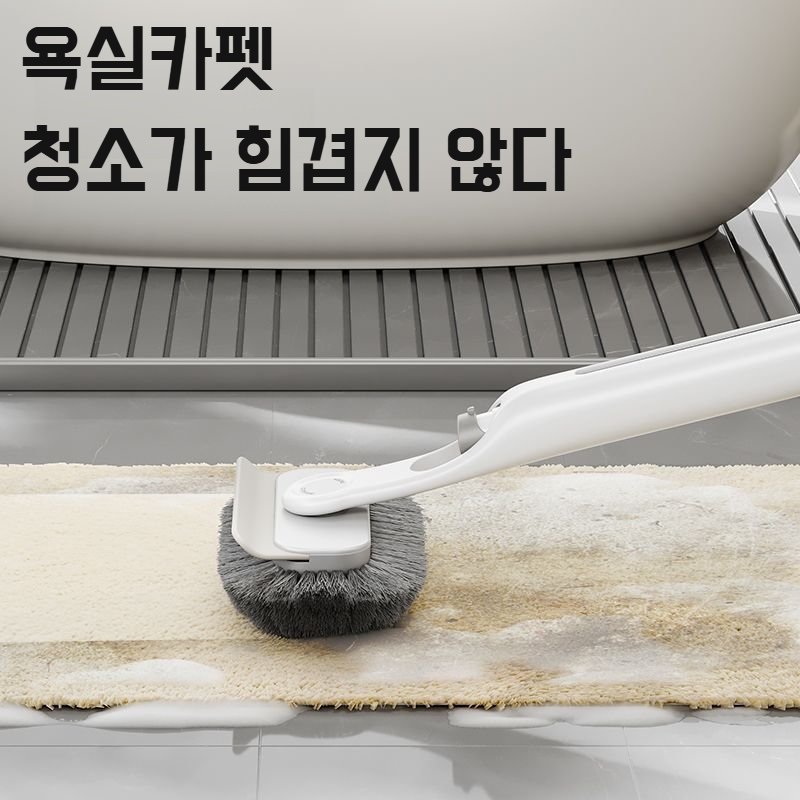 가정용 다용도 청소 브러쉬 연모 브러쉬 액체 틈새 청소 브러쉬 세탁 액체 청소 브러쉬