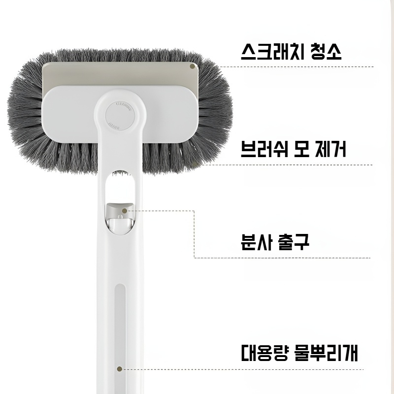 가정용 다용도 청소 브러쉬 연모 브러쉬 액체 틈새 청소 브러쉬 세탁 액체 청소 브러쉬