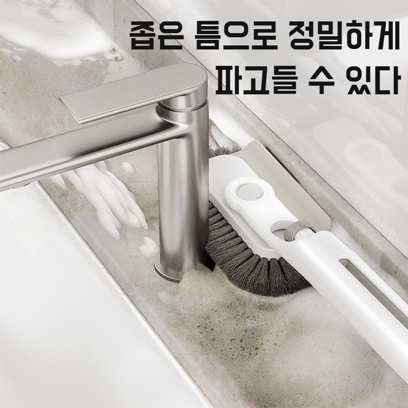 가정용 다용도 청소 브러쉬 연모 브러쉬 액체 틈새 청소 브러쉬 세탁 액체 청소 브러쉬