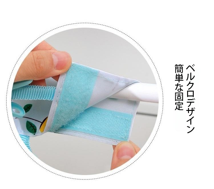 ファブリック素材の質感を強調したハンガー